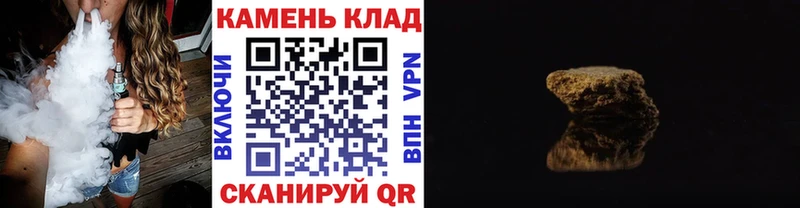 Что такое Отрадная Амфетамин A-PVP Меф Кокаин Гашиш