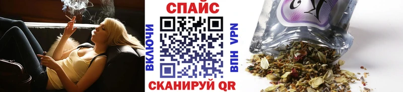 БУТИРАТ вода Отрадная