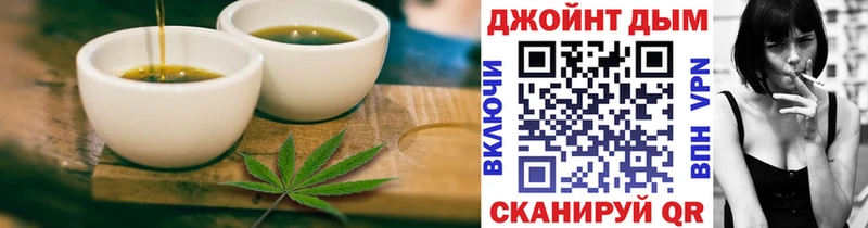 Canna-Cookies марихуана  Отрадная 