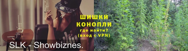 меф VHQ Переславль-Залесский