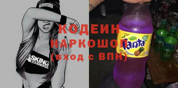 меф VHQ Переславль-Залесский