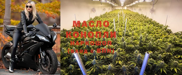 MESCALINE Пересвет