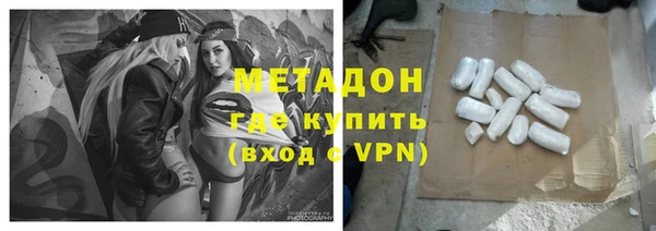 меф VHQ Переславль-Залесский