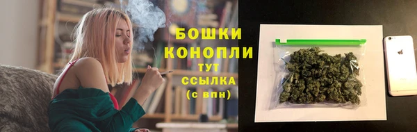 MESCALINE Пересвет