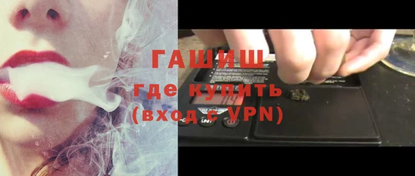 дурь Пестово