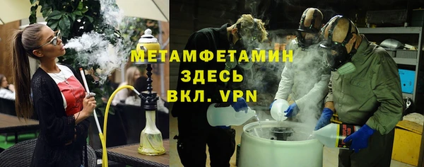 дурь Пестово