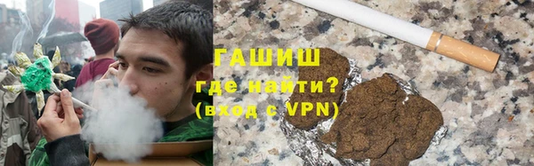 MESCALINE Пересвет