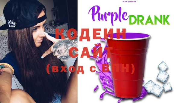 меф VHQ Переславль-Залесский