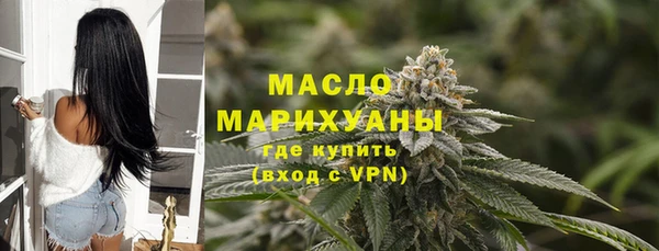 меф VHQ Переславль-Залесский