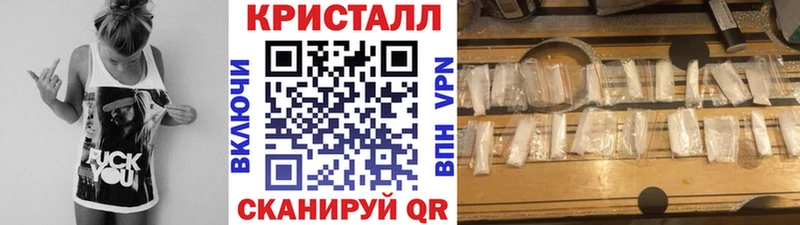 купить  цена  hydra ONION  Первитин винт  Отрадная 