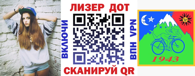 Марки NBOMe 1,5мг  где можно купить наркотик  Отрадная 