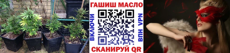 Дистиллят ТГК концентрат  наркошоп  Отрадная 